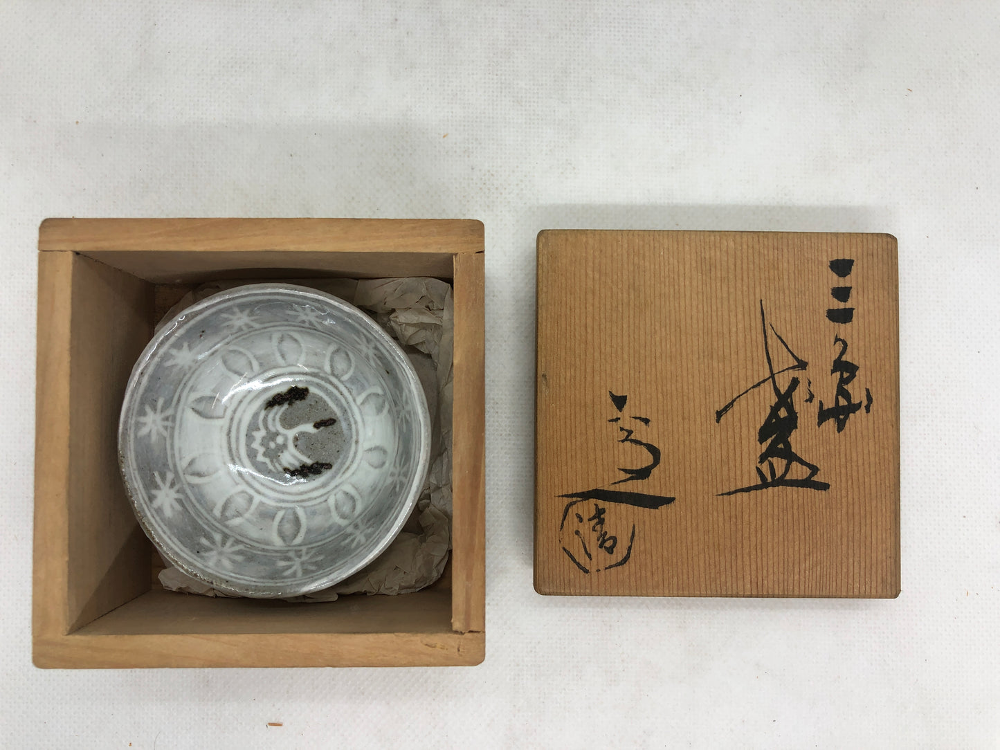 Y4650 CHAWAN Mishima sake cup signed box Japan antique vintage tableware