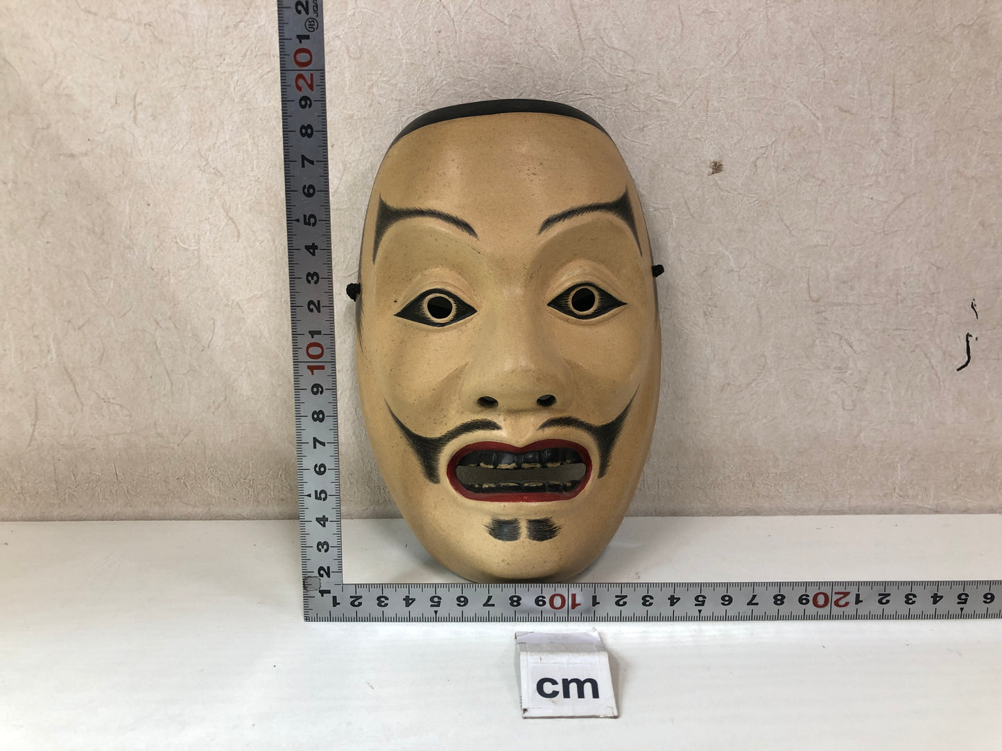 Y4663 NOH MASK wood carving Shintai signed Japan antique omen dance drama