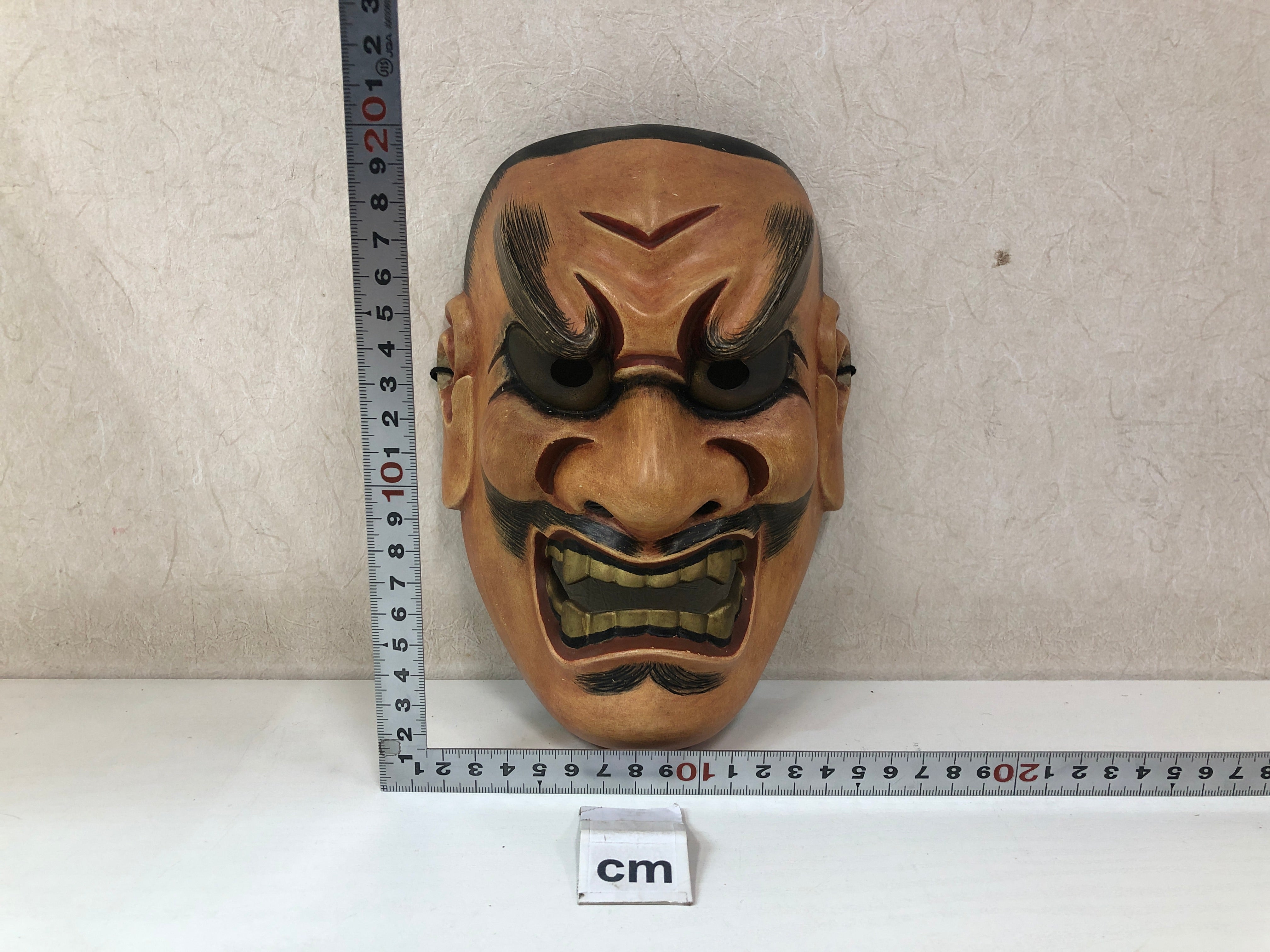 Wooden Noh Mask　木製能面 041-WOODMASK-14-1-2_240x.jpg?v