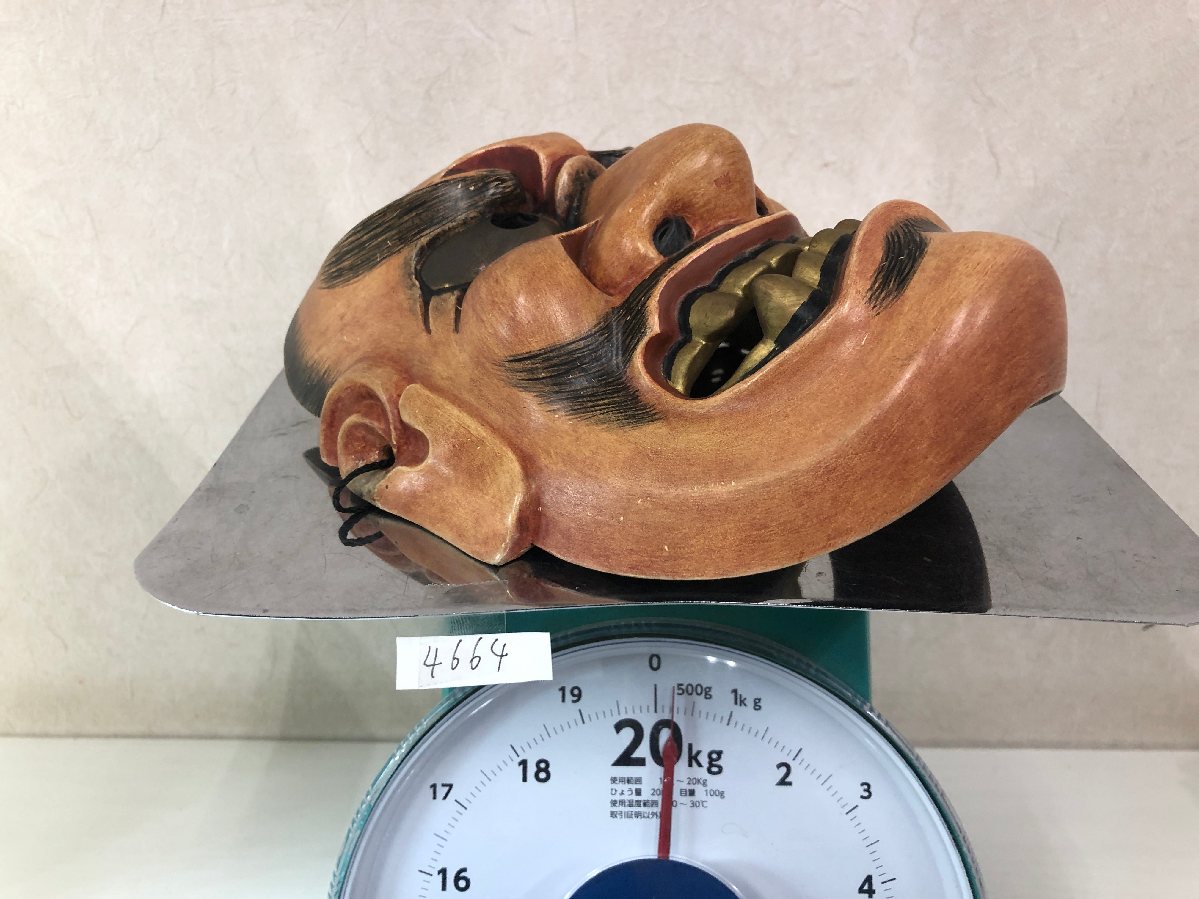 Wooden Noh Mask　木製能面 Y7364 NOH MASK wood carving Evil old man bag Japan antique