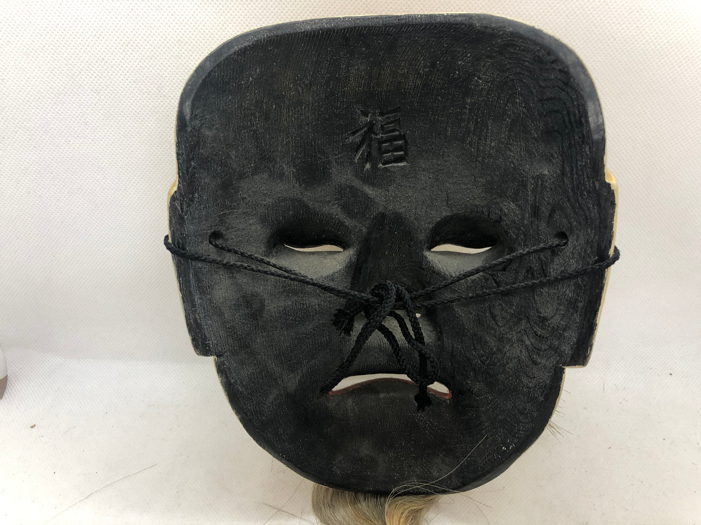 Y4667 NOH MASK wood carving Kagekiyo signed Japan antique omen dance drama