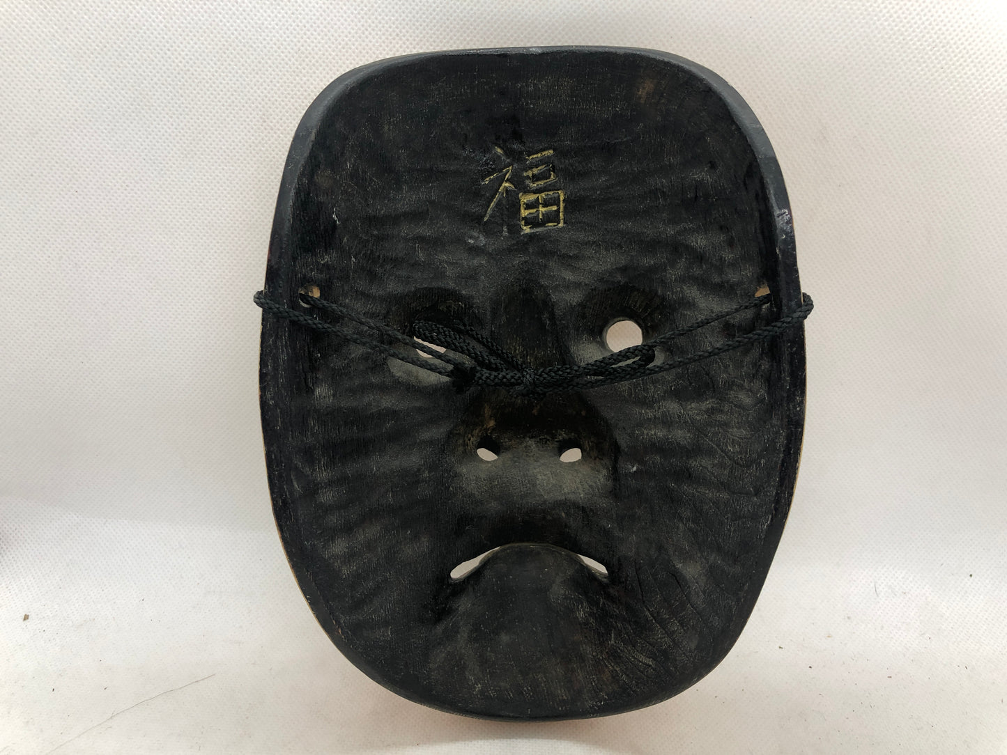 Y4669 NOH MASK wood carving Sujiayakashi signed Japan antique omen dance drama