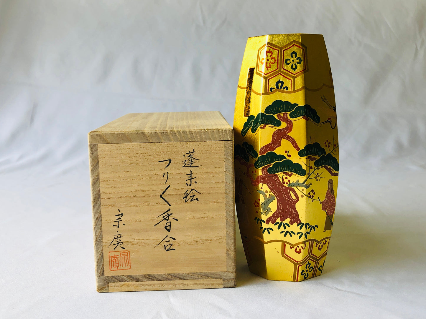 Y4686 BOX Makie signed Japan antique incense container fragrance aroma vintage