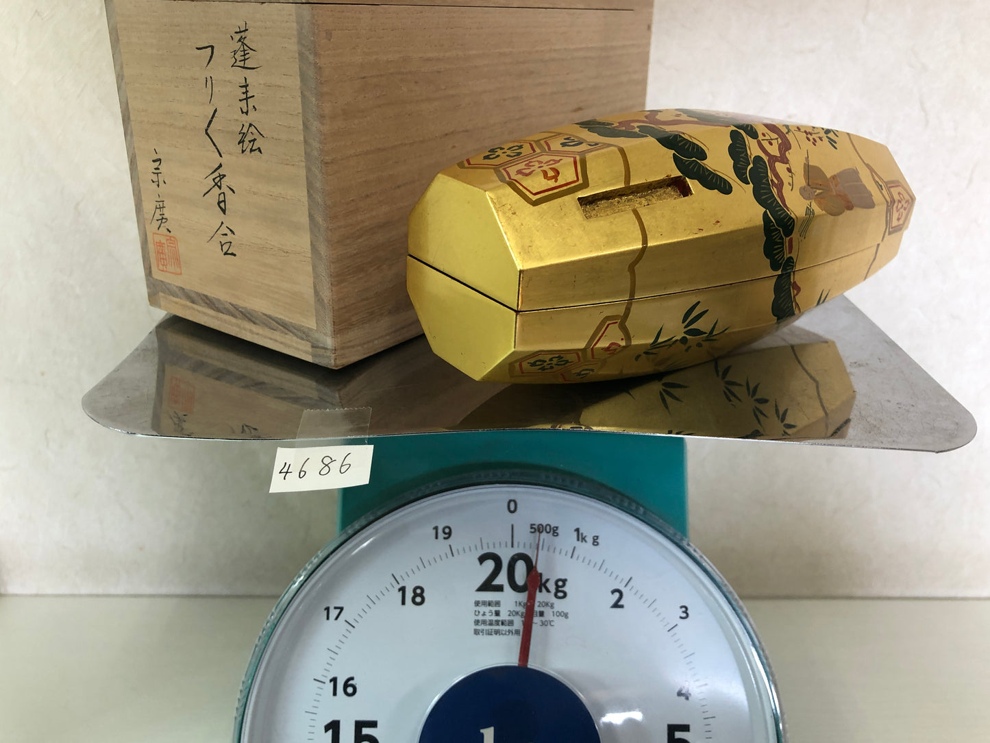 Y4686 BOX Makie signed Japan antique incense container fragrance aroma vintage