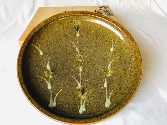 Y4814 DISH Kuromuta-ware plate signed box Japan antique tableware vintage