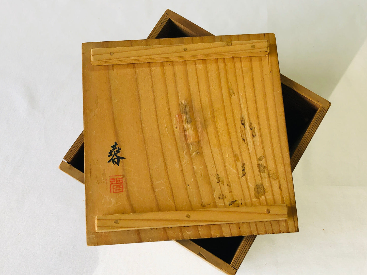 Y4821 CHAWAN Annan-ware dragonfly box Japan tea ceremony antique pottery bowl