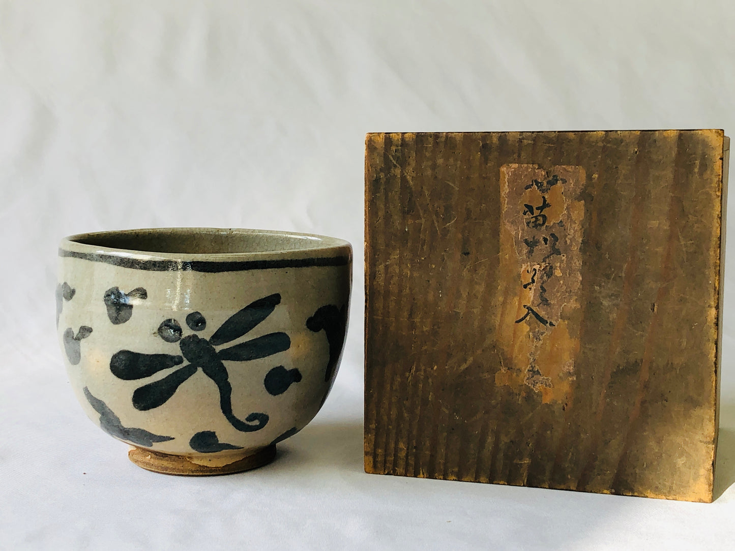 Y4821 CHAWAN Annan-ware dragonfly box Japan tea ceremony antique pottery bowl