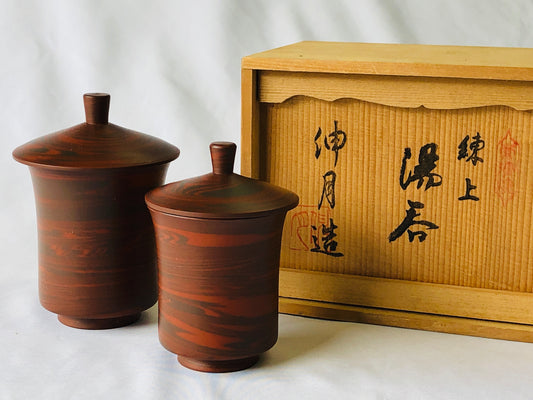 Y4827 YUNOMI Tokoname-ware lid set of 2 signed box Japan antique tableware
