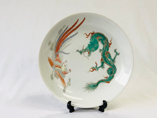 Y4885 DISH Imari-ware dragon phoenix plate box Japan antique tableware vintage