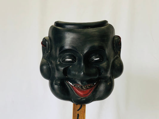 Y4911 NOH MASK wood carving Daikoku Japan antique omen dance drama vintage