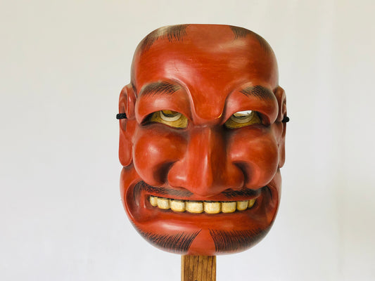 Y4913 NOH MASK wood carving Aobuaku Japan antique omen dance drama vintage