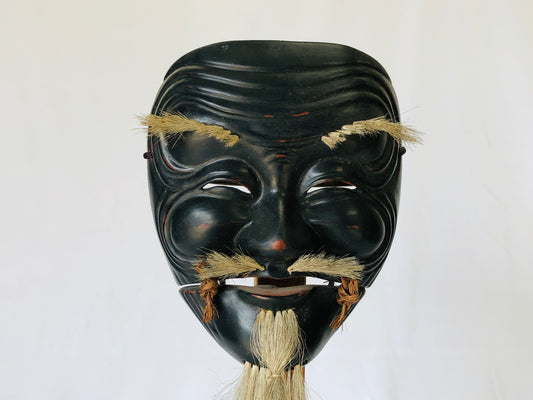 Y4914 NOH MASK wood carving Kokushikijo Japan antique omen dance drama vintage