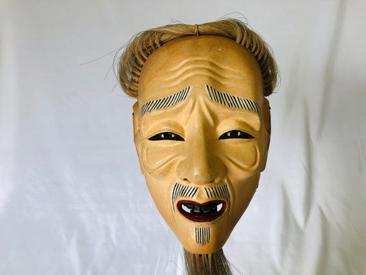 Y4915 NOH MASK wood carving Shiwajo Japan antique omen dance drama vintage