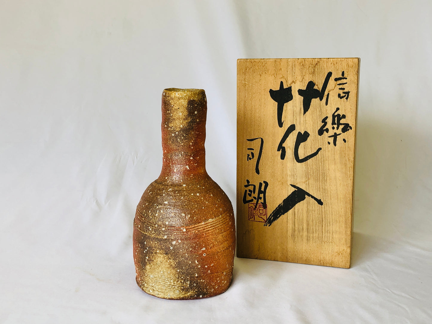 Y4927 FLOWER VASE Shigaraki-ware signed box Japan ikebana antique interior decor