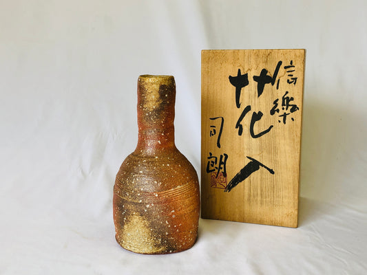 Y4927 FLOWER VASE Shigaraki-ware signed box Japan ikebana antique interior decor