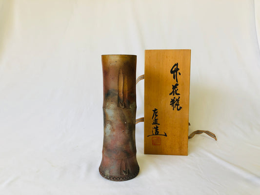 Y4928 FLOWER VASE Bizen-ware signed box Japan ikebana antique interior decor