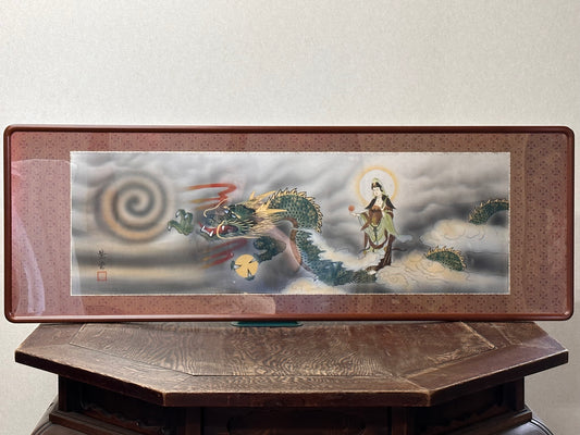 Y4940 FRAME Dragon Kannon signed horizontal Japan antique wall decor interior