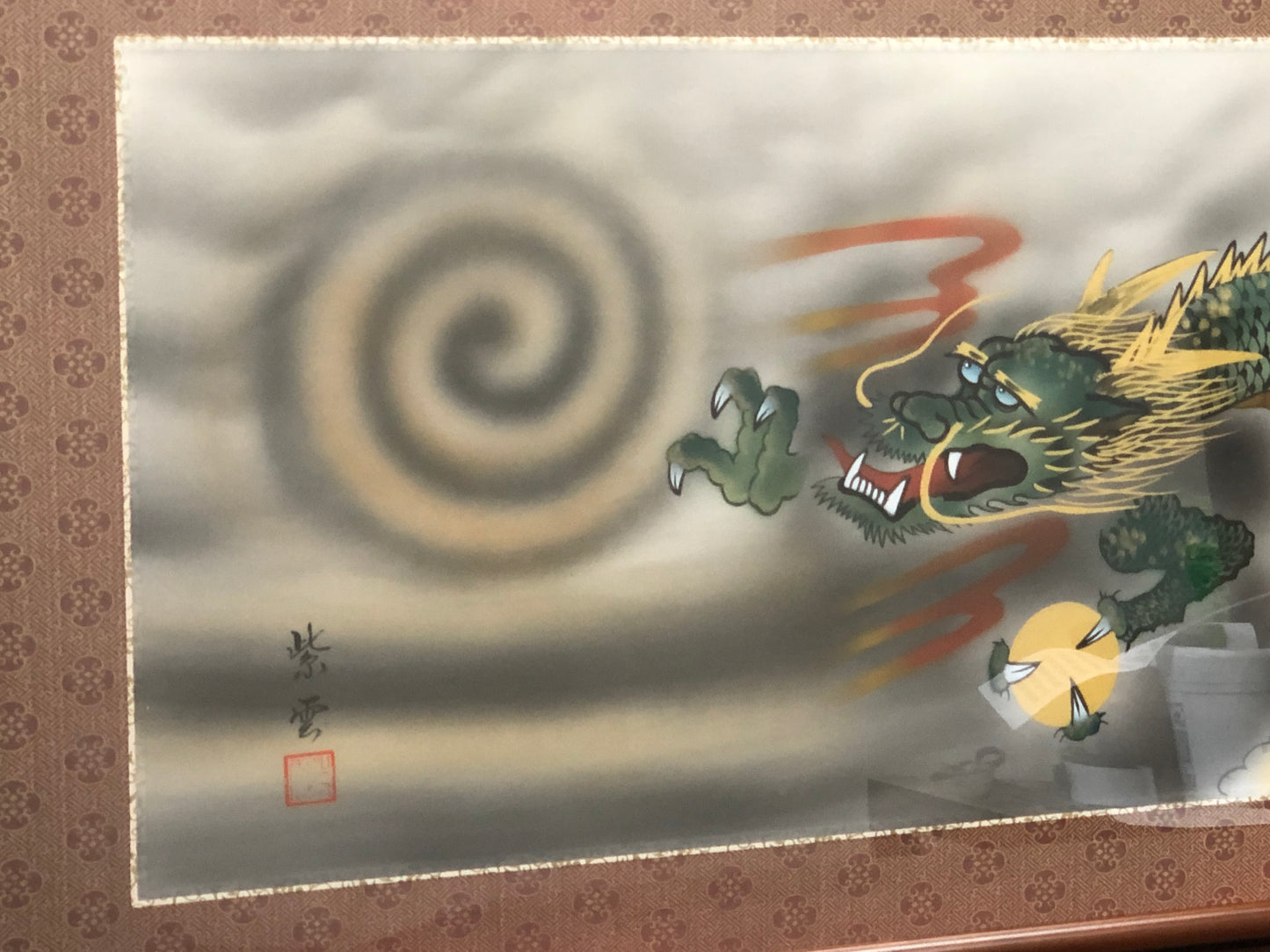 Y4940 FRAME Dragon Kannon signed horizontal Japan antique wall decor interior