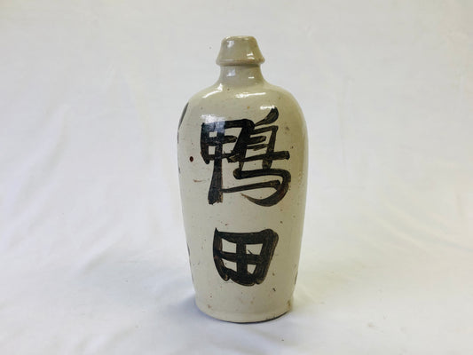 Y4955 CHOUSHI ceramic Tokkuri Sake bottle Japan antique vintage pot container