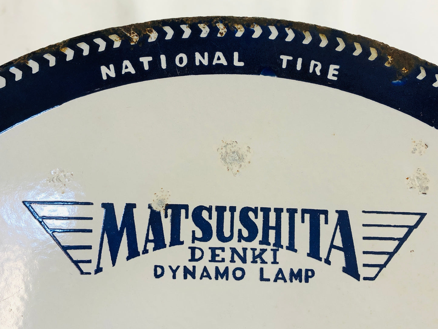 Y4961 SIGNBOARD Enamel sign Matsushita Electric lamp National Japan antique