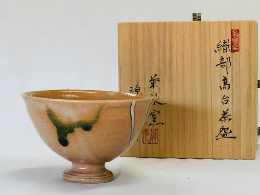 Y4998 CHAWAN Oribe-ware Kodai signed box Japan antique tea ceremony pottery bowl