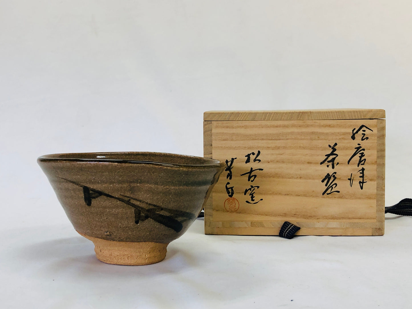 Y5000 CHAWAN Karatsu-ware signed box Japan antique tea ceremony pottery bowl