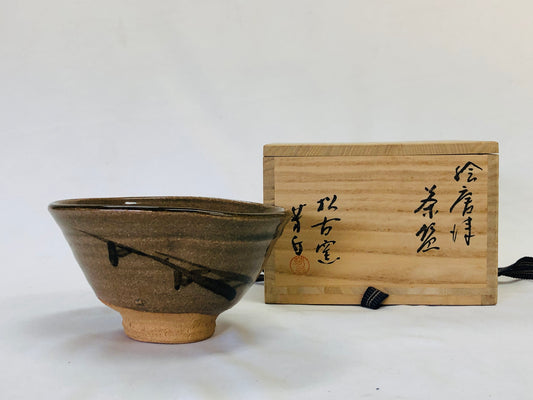 Y5000 CHAWAN Karatsu-ware signed box Japan antique tea ceremony pottery bowl