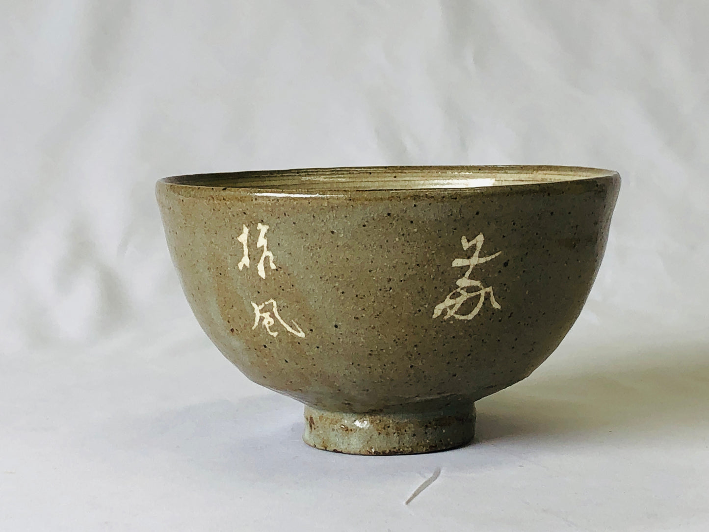 Y5006 CHAWAN Mishima bowl signed box Japan antique tea ceremony utensils pottery