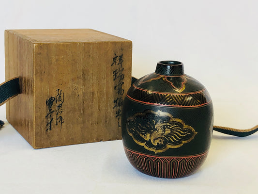 Y5021 BOX Raku-ware Furidashi confectioney signed Japan antique tea ceremony