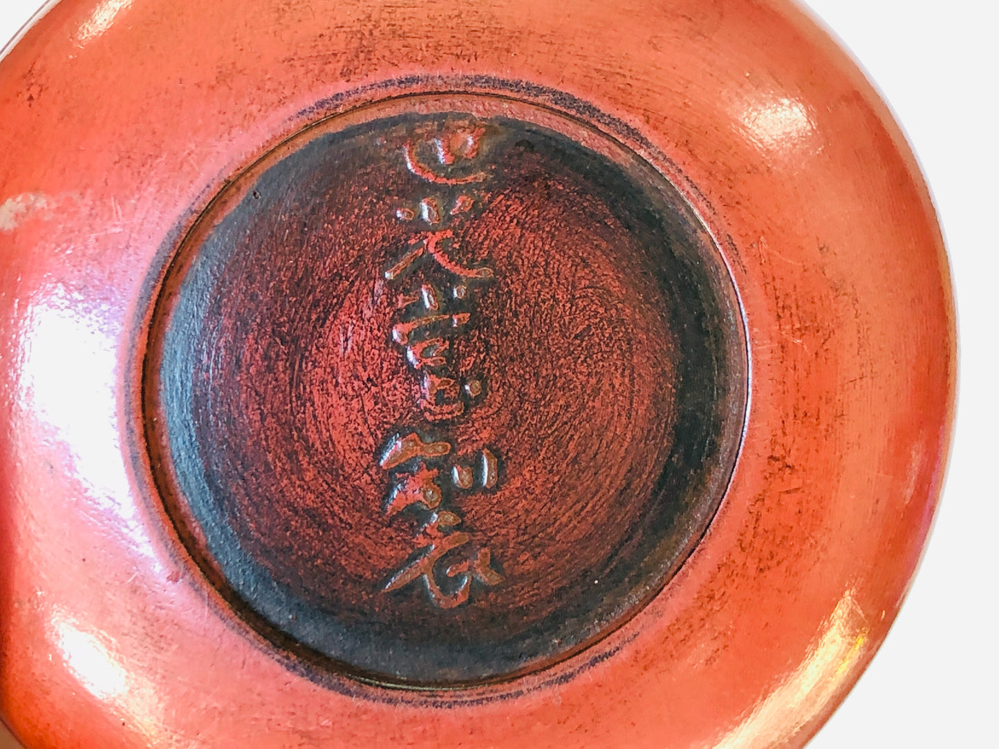 Y5023 BOX Vermillion Insence container dragon signed repaint Japan antique aroma