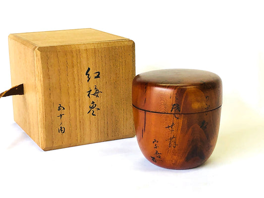 Y5034 NATUME Makie Caddy container box note Japan Tea Ceremony utensils antique