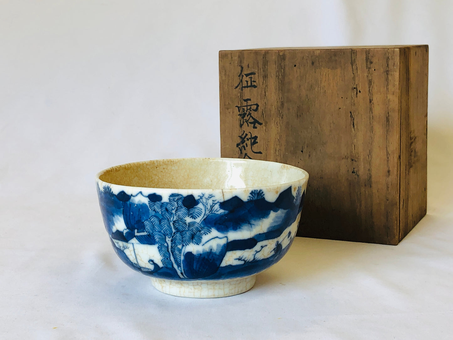 Y5036 CHAWAN Underglaze blue signed box China antique tea ceremony pottery bowl