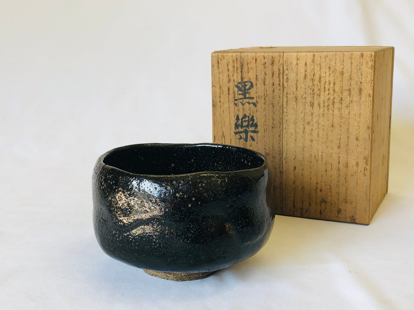 Y5038 CHAWAN Raku-ware signed box Japan antique tea ceremony pottery bowl