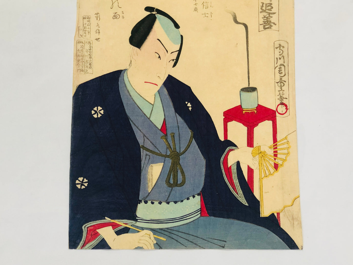 Y5049 WOODBLOCK PRINT Chikashige person Japan Ukiyoe art antique interior