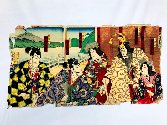 Y5052 WOODBLOCK PRINT Kouchouro triptych actor Japan Ukiyoe art antique interior