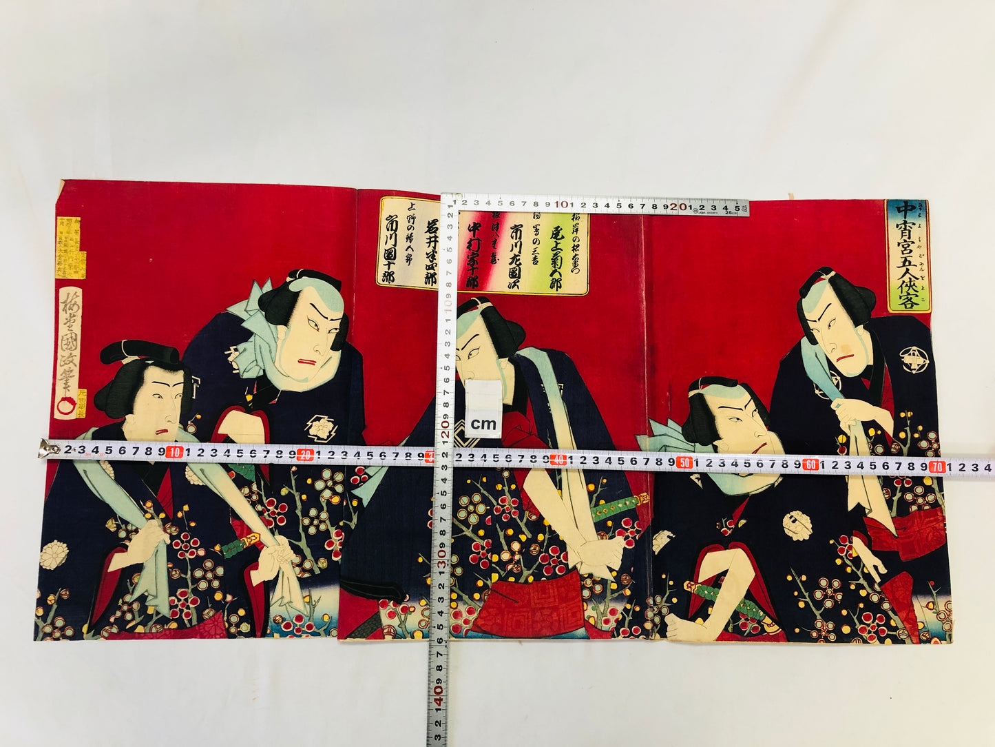 Y5053 WOODBLOCK PRINT Kunimasa triptych actor Japan Ukiyoe art antique interior