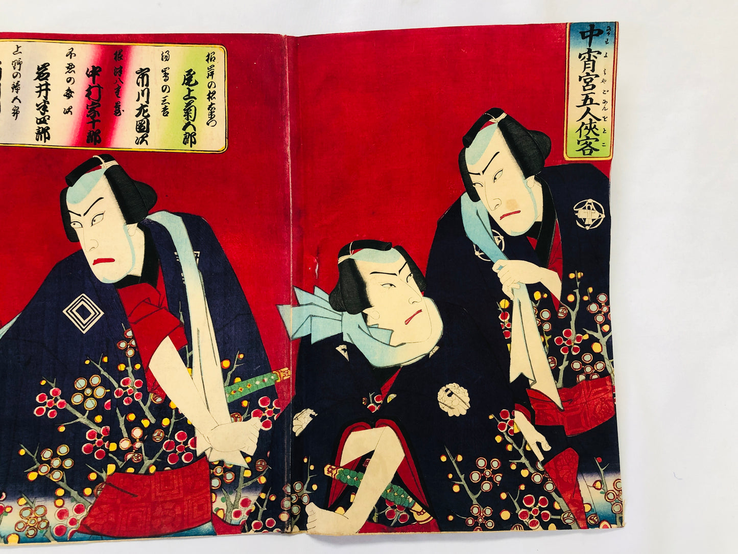 Y5053 WOODBLOCK PRINT Kunimasa triptych actor Japan Ukiyoe art antique interior