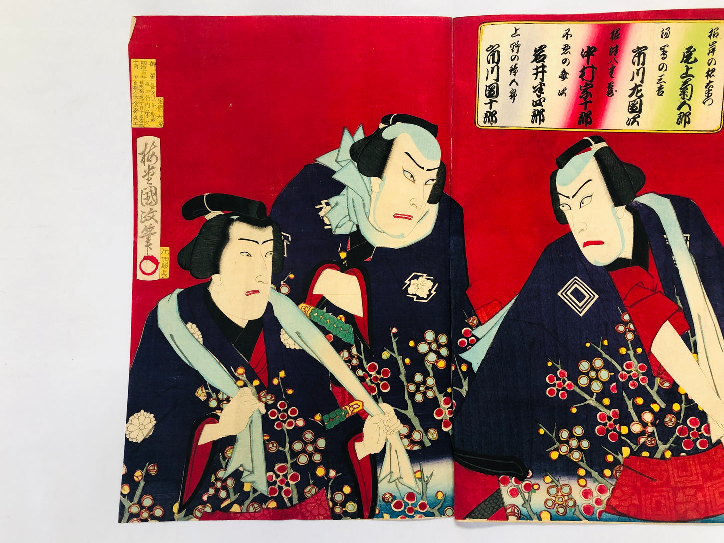 Y5053 WOODBLOCK PRINT Kunimasa triptych actor Japan Ukiyoe art antique interior