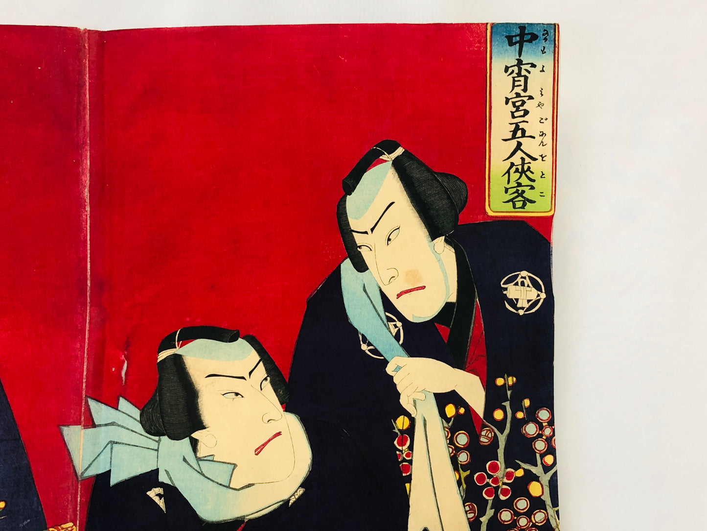 Y5053 WOODBLOCK PRINT Kunimasa triptych actor Japan Ukiyoe art antique interior