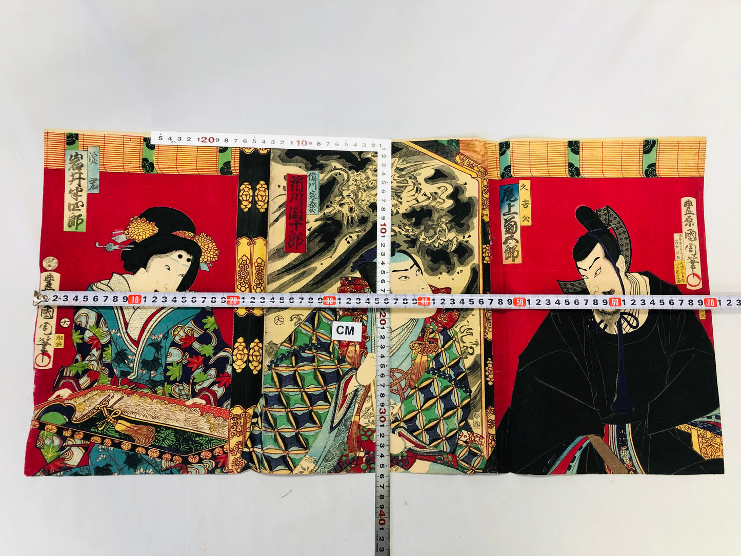 Y5054 WOODBLOCK PRINT Kunichika triptych actor Japan Ukiyoe art antique interior