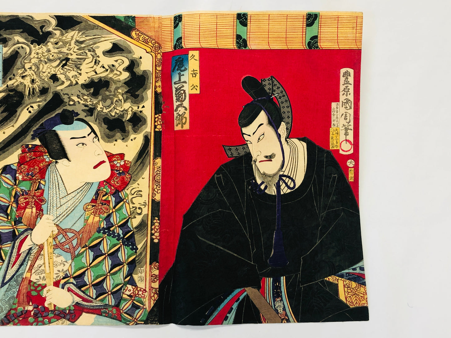 Y5054 WOODBLOCK PRINT Kunichika triptych actor Japan Ukiyoe art antique interior