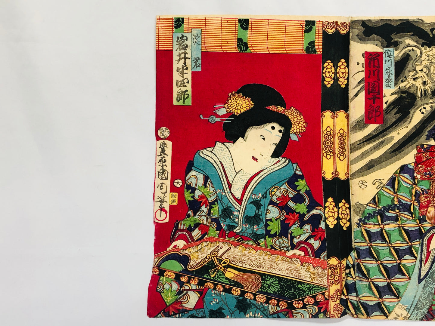 Y5054 WOODBLOCK PRINT Kunichika triptych actor Japan Ukiyoe art antique interior