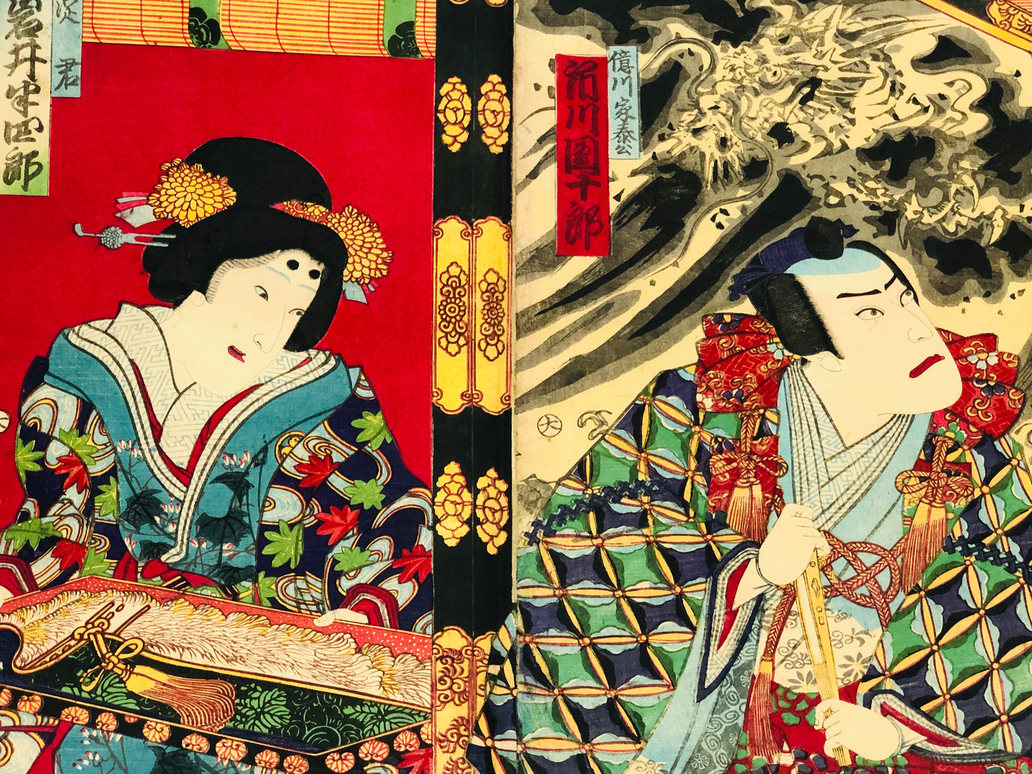 Y5054 WOODBLOCK PRINT Kunichika triptych actor Japan Ukiyoe art antique interior