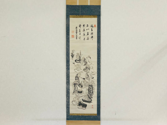 Y5113 KAKEJIKU Buddhist painting signed Japan hanging scroll interior wall decor