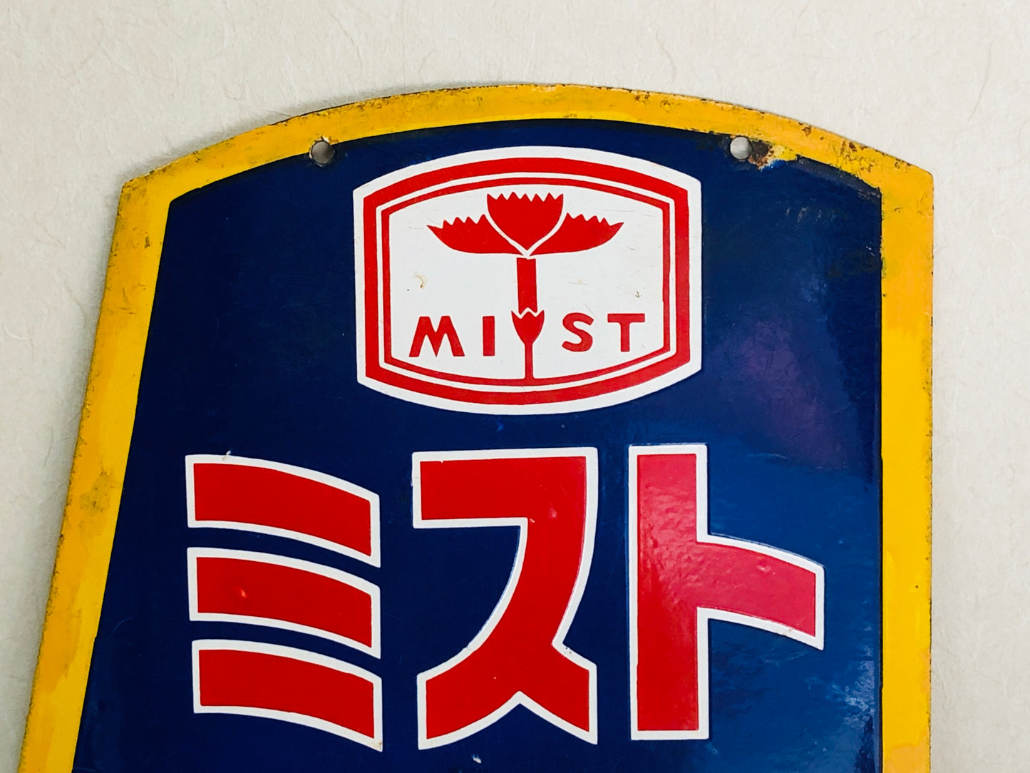 Y5142 SIGNBOARD Enamel sign Mist Cosmetics disfigured shape Japan antique decor