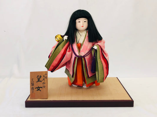 Y5152 NINGYO Japanese doll princess figure figurine Japan vintage antique statue