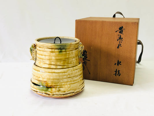 Y5159 MIZUSASHI Seto-ware Kizeto water pot signed box fish Japan Tea Ceremony