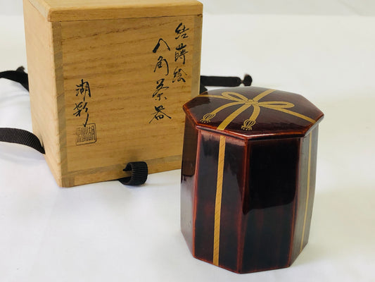 Y5161 NATUME Makie Tea Caddy octagonal signed box Japan Tea Ceremony antique