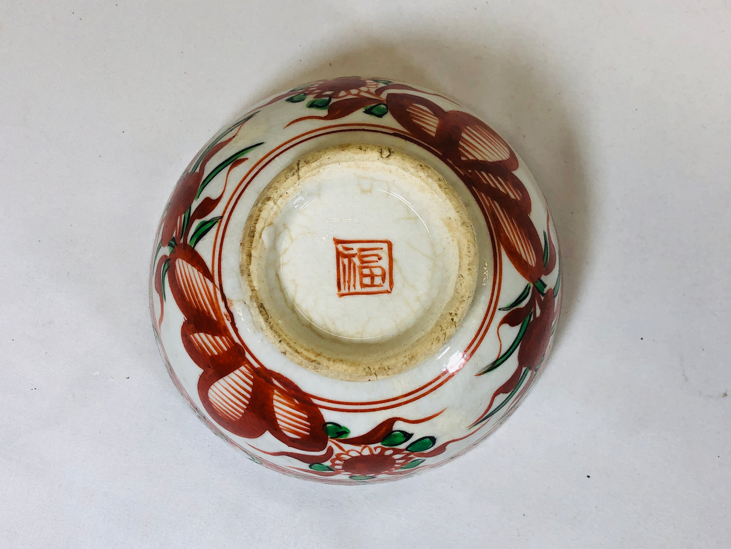 Y5211 CHAWAN Inuyama-ware red picture signed Japan antique tea ceremony pottery