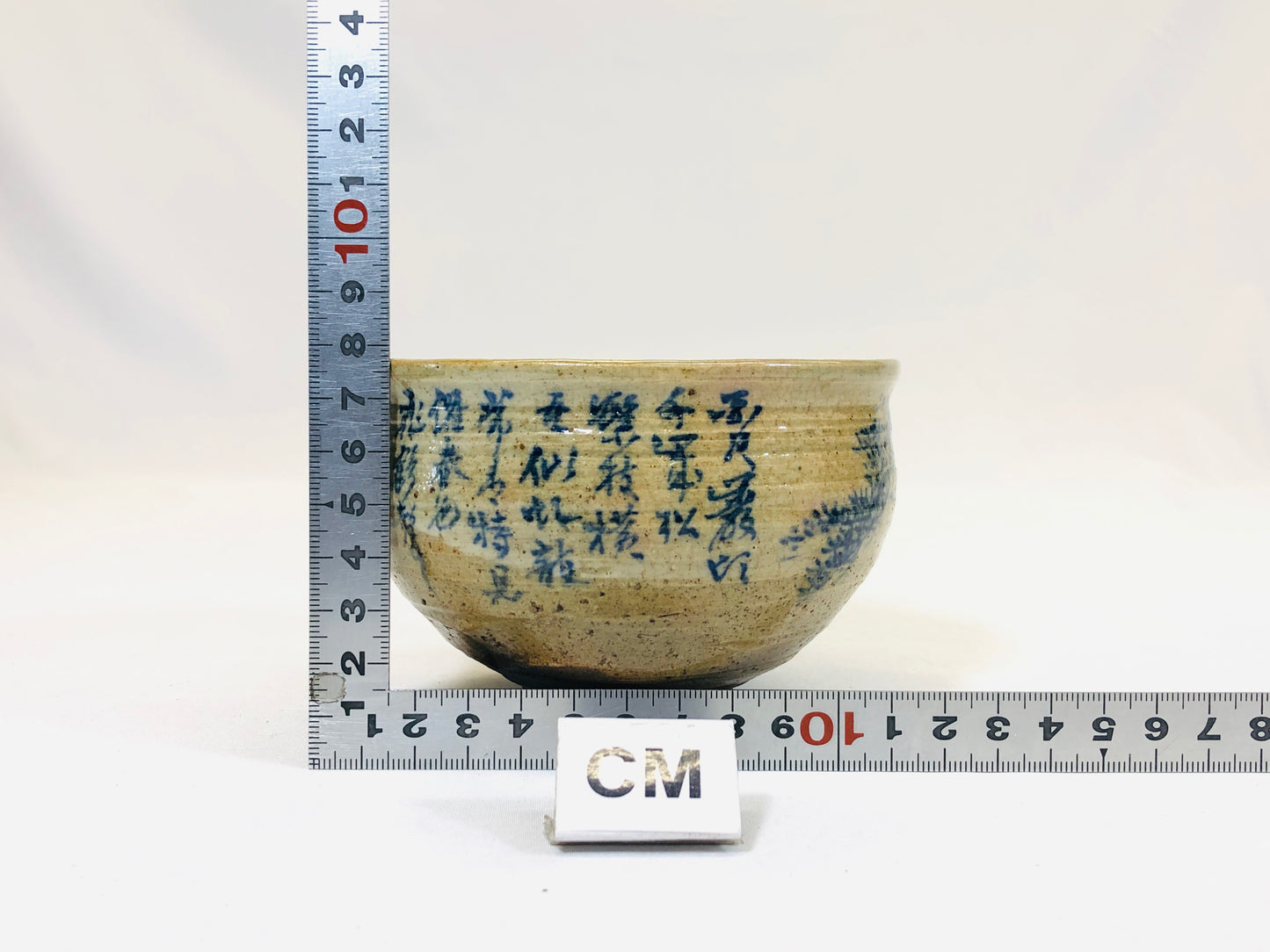 Y5212 CHAWAN Mino-ware signed Japan antique tea ceremony pottery bowl vintage